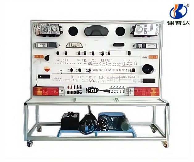 解放CA125全車電器實訓臺